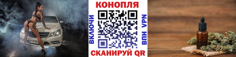 Купить наркотики сайты Ветлуга Кокаин А ПВП ГАШИШ