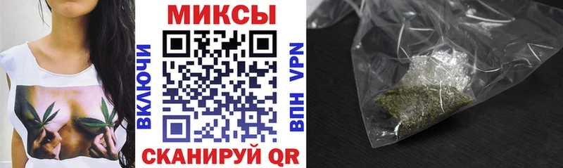 Бутират BDO 33%  Ветлуга 