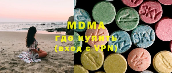 альфа пвп VHQ Алексеевка