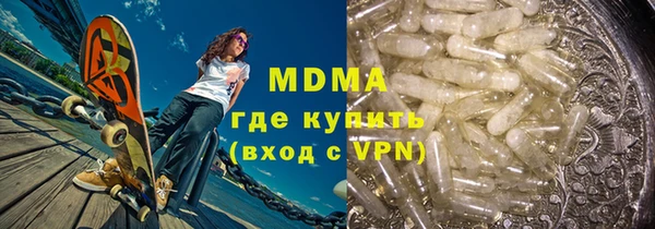 метадон Алзамай