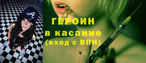 ПСИЛОЦИБИНОВЫЕ ГРИБЫ Алексин