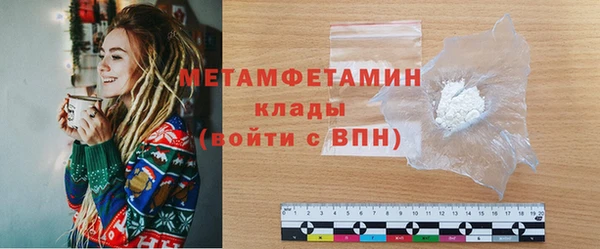 метадон Алзамай