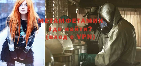метадон Алзамай