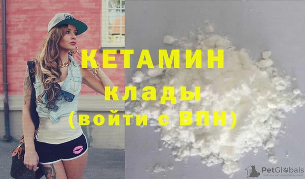 метадон Алзамай