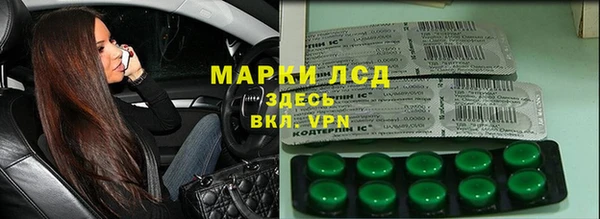 метадон Алзамай