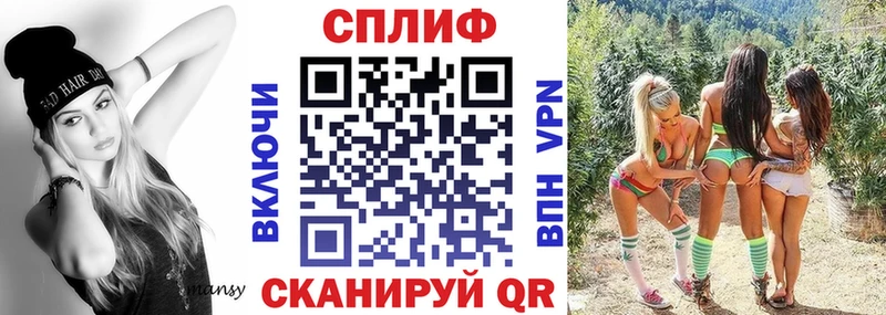 МАРИХУАНА Amnesia  Ветлуга 